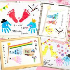 ららぽーと湘南平塚　４月１２日赤ちゃんと世界に一つの時計作り・初節句お祝いの画像