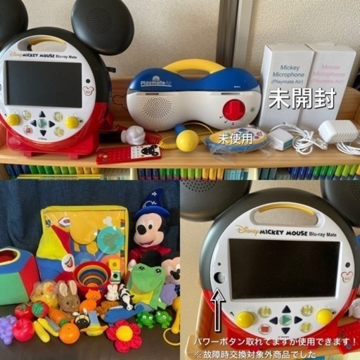 DWE2019フルセット