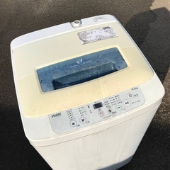 ♦️EJ529番Haier全自動電気洗濯機 【2017年製】