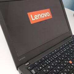 ※美品※Lenovo Thinkpad X270 Core i3...