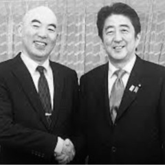 日本よ、世界の真ん中で咲き誇れ 安倍晋三 百田尚樹　日本保守党