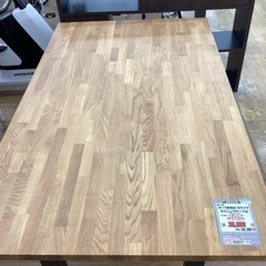 KC-21【新入荷　リサイクル品】匠一松　オーク無垢材　ダイニングテーブル　モザイク