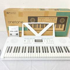 【交渉中です】JT278(K) 美品 onetone ワントーン...