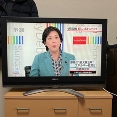 37c3500 東芝37インチ液晶テレピ