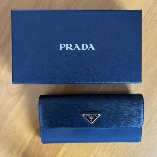 PRADA 長財布