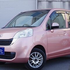 どこもローンが通らない…そんな方必見👀【ホンダ　ライフ　パステル】