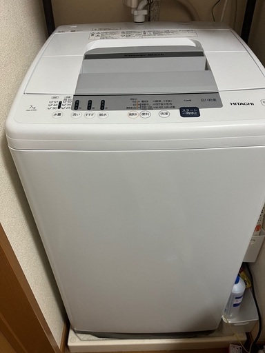 日立白い約束  高性能  洗濯機！7kg 2020年製