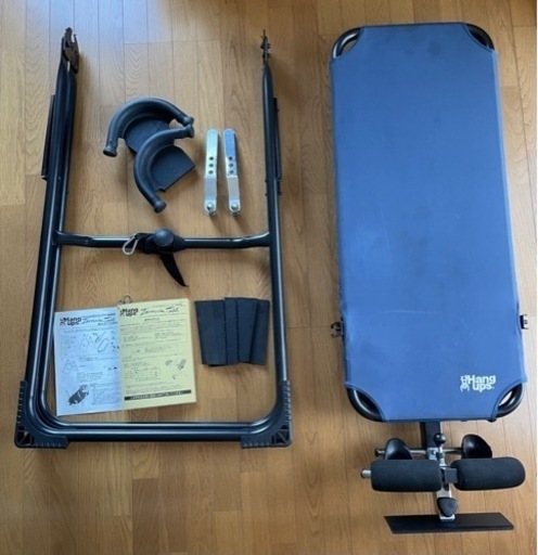 逆さぶら下がり健康器 ハングアップ F5000III