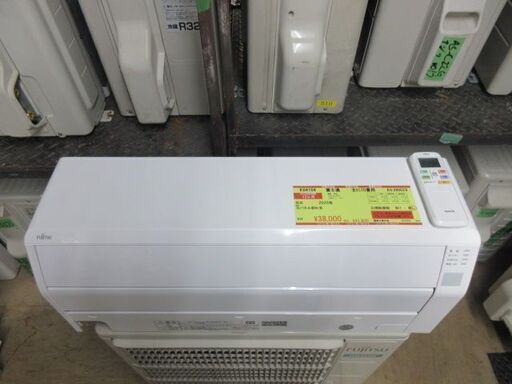K04104　富士通　2020年製　中古エアコン　主に10畳用　冷房能力　2.8KW ／ 暖房能力　3.6KW