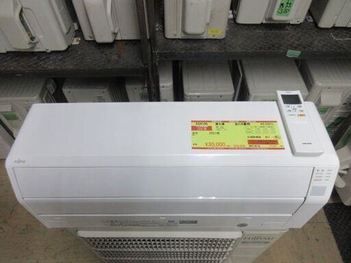 K04105　富士通　2021年製　中古エアコン　主に6畳用　冷房能力　2.2KW ／ 暖房能力　2.5KW