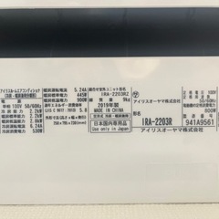 2019年製6畳用エアコン2基
