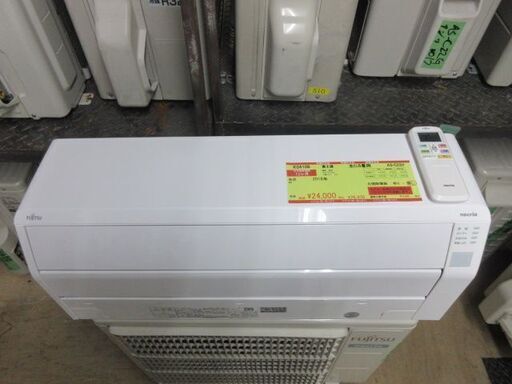 K04106　富士通　2018年製　中古エアコン　主に6畳用　冷房能力　2.2KW ／ 暖房能力　2.5KW