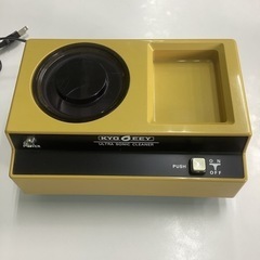 中古　超音波洗浄機　レトロ