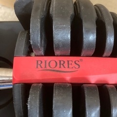 RIORES リオレス 可変式ダンベル 調整可能 トレーニング 筋トレ 2点 まとめ