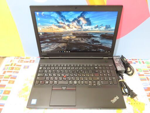 JC0260 レノボ Thinkpad L570 FHD DVD 第7世代 15.6型 良品 office2019