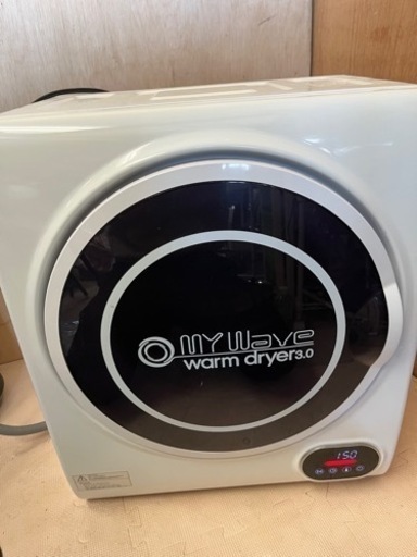2019年製 マイウェーブ ウォームドライヤー 衣類乾燥機3.0kg eモンズ