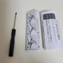 [カシオ] 腕時計 ジーショック ブータンテキスタイル GA-2000BT-1AJR