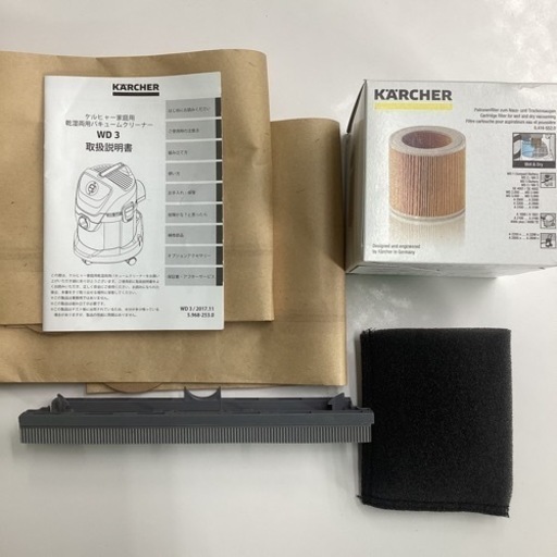 中古　掃除機　ケルヒャー　WD3 乾湿両用