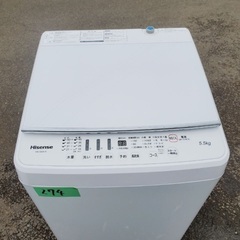 超高年式✨送料設置無料❗️家電2点セット 洗濯機・冷蔵庫