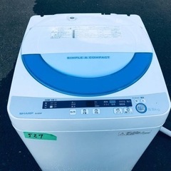 527番 シャープ✨電気洗濯機✨ES-GE55P-A‼️