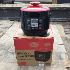 KOIZUMI マイコン電気圧力鍋 2019年