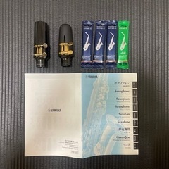 【美品】アルトサックス　ヤマハ　YAS-62