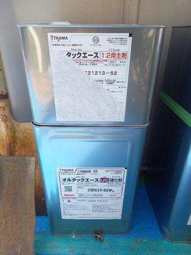 新品 ウレタン防水 材料 田島ルーフィング オルタックエースUC