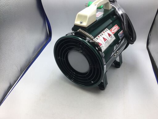 エコツール豊田インター店】サンキテクノス 送風機 PSP-221Y 【愛知県