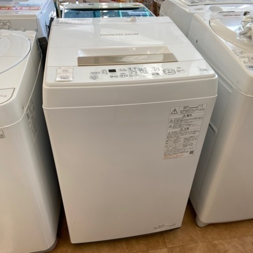 【トレファク摂津店】2021年製TOSHIBA（東芝）全自動洗濯機が入荷致しました！！