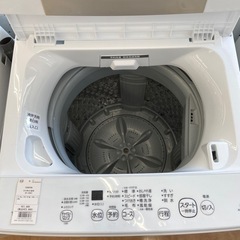 トレファク摂津店】2021年製TOSHIBA（東芝）全自動洗濯機が入荷致しまし