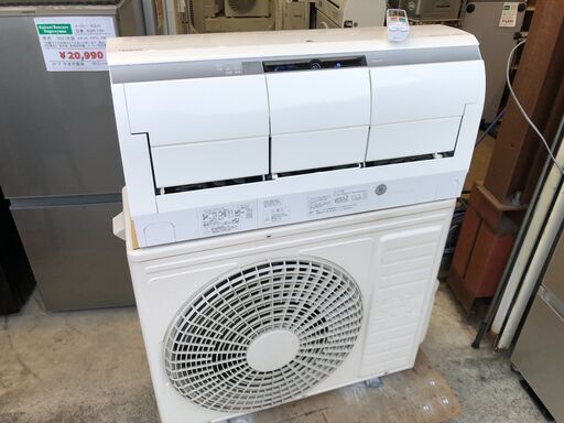 【動作保証あり】HITACHI 2017年 6.3kw 20畳用 200V 冷暖房ルームエアコン RAS-X63F2【管理KR350】