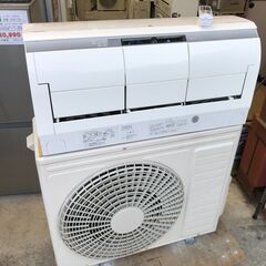 動作保証あり】HITACHI 2017年 6.3kw 20畳用 200V 冷暖房ルーム 