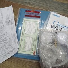 展示品 YAMAHA ヤマハ 88鍵盤 Clavinova 電子ピアノ CLP-775 2022年製 クラビノーバ ホワイトアッシュ