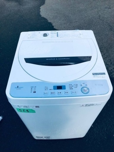 ✨2019年製✨528番 シャープ✨電気洗濯機✨ES-GE4C-T‼️