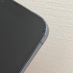 iPhone13pro シエラブルー 128GB