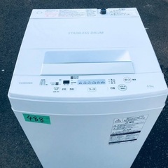 ⭐️2018年製⭐️ 限界価格挑戦！！新生活家電♬♬洗濯機/冷蔵庫♬510