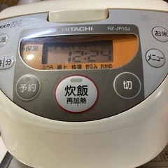 HITACHI 炊飯器　5.5合