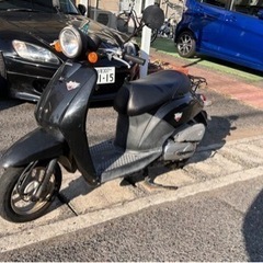 today ホンダ　　乗って帰れます