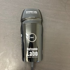 【中古品】セドナエンタープライズ DatsumoLabo Hom...