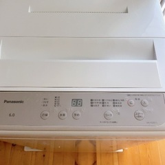 簡易乾燥機能付洗濯機 7.0kg ES-KS70N-P SHARP 2014年製 北浦和駅から 