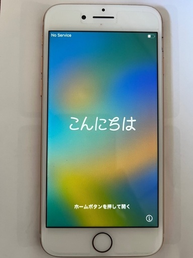 値下げ！【香港版】64G iPhone 8 SIMフリー ローズピンク