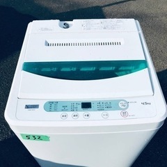 ✨2019年製✨ 532番 ヤマダ電機✨電気洗濯機✨YWM-T4...