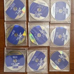 【新品】JUSTMEET(CD、DVDのみ)