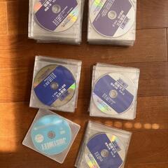 【新品】JUSTMEET(CD、DVDのみ)