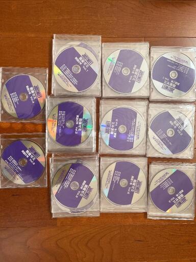 【新品】JUSTMEET(CD、DVDのみ)