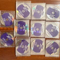 【新品】JUSTMEET(CD、DVDのみ)
