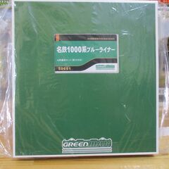 【ネット決済・配送可】グリーンマックス　50691　名鉄1000...