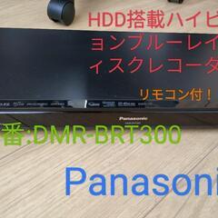 Panasonic ブルーレイ DIGA DMR-BRT300-K