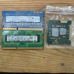 メモリ2GB×2 CPU core i5