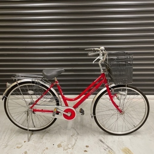 26インチ自転車　オートライト